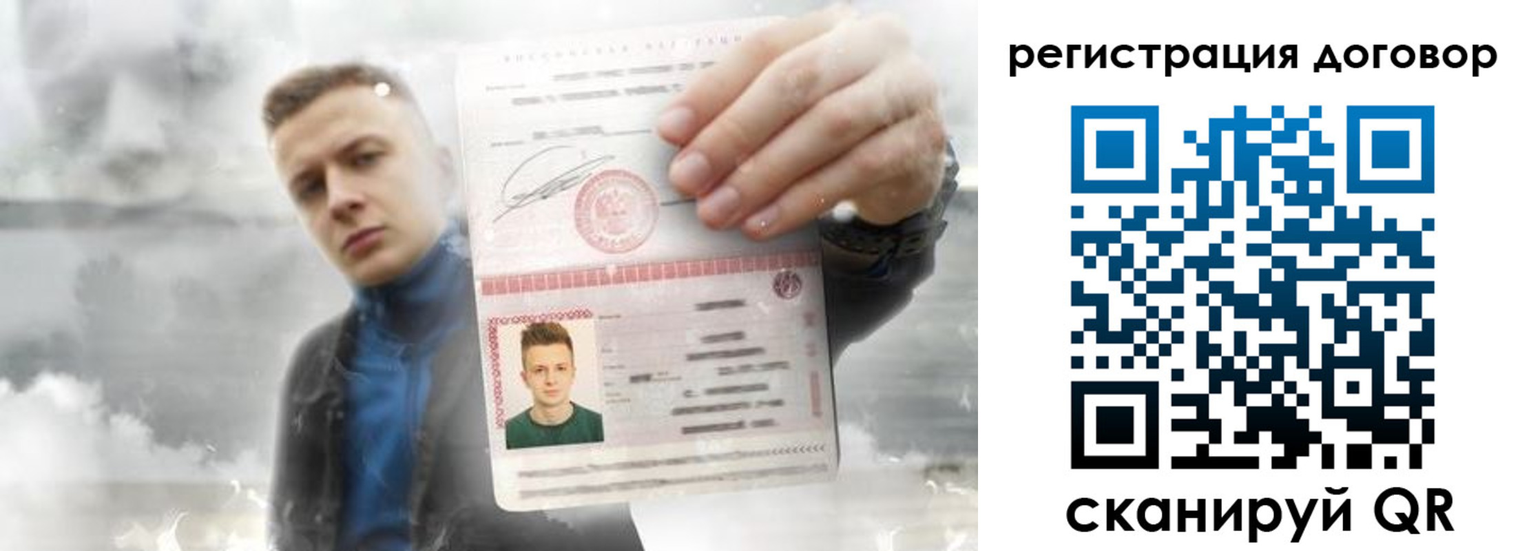 найти адрес прописки в Заводоуковске